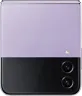 Samsung Galaxy Z Flip4